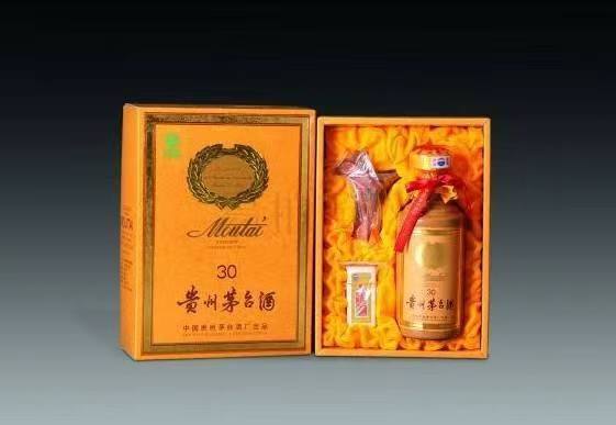 平阳年份茅台酒回收