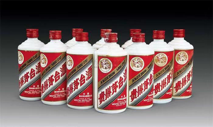 平阳茅台酒回收